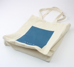 Custom Canvas Shopping Bag